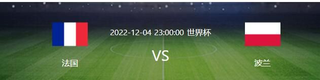 不过，这将取决于勒沃库森是否愿意将球员出售给本赛季争冠的直接竞争对手。